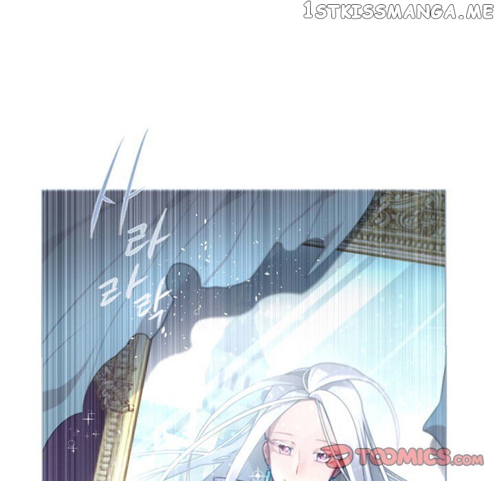 Anz – Manhwa chapter 55 - page 60