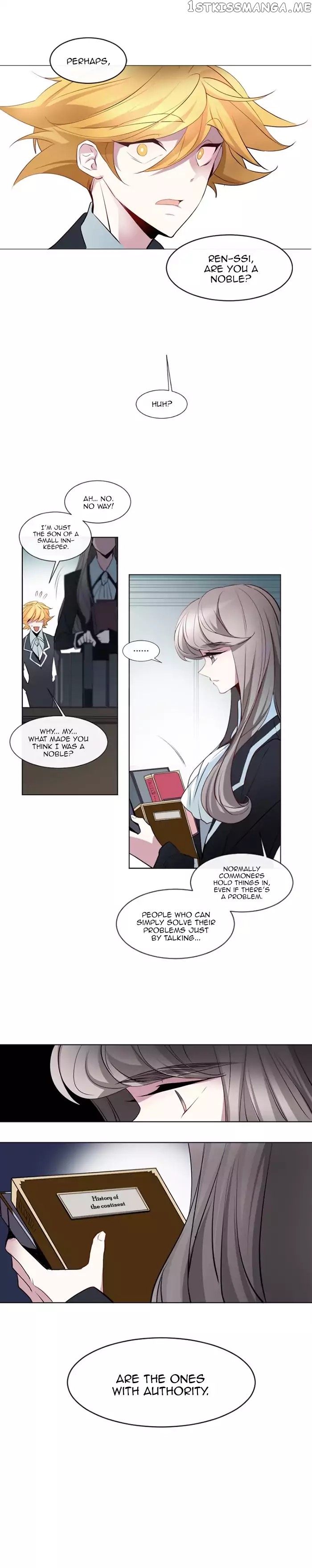 Anz – Manhwa chapter 12 - page 11