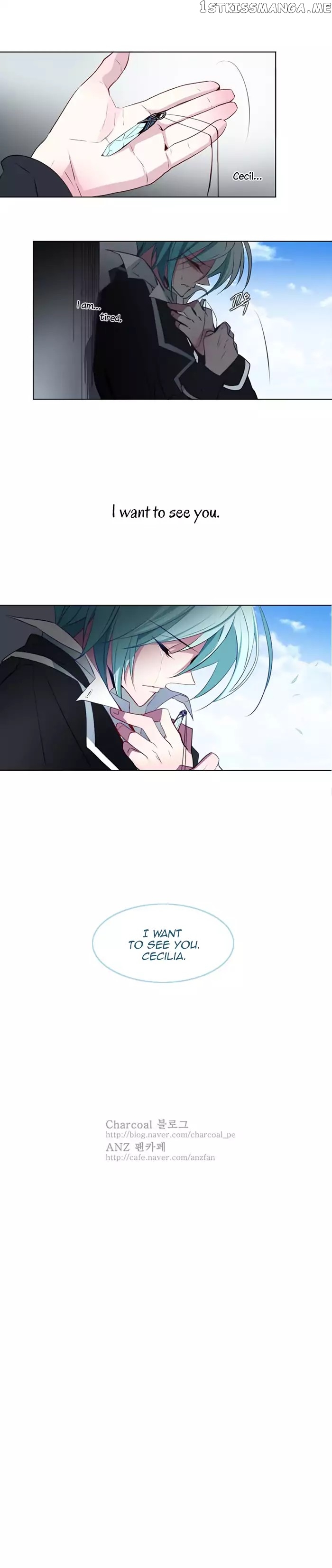 Anz – Manhwa chapter 12 - page 15