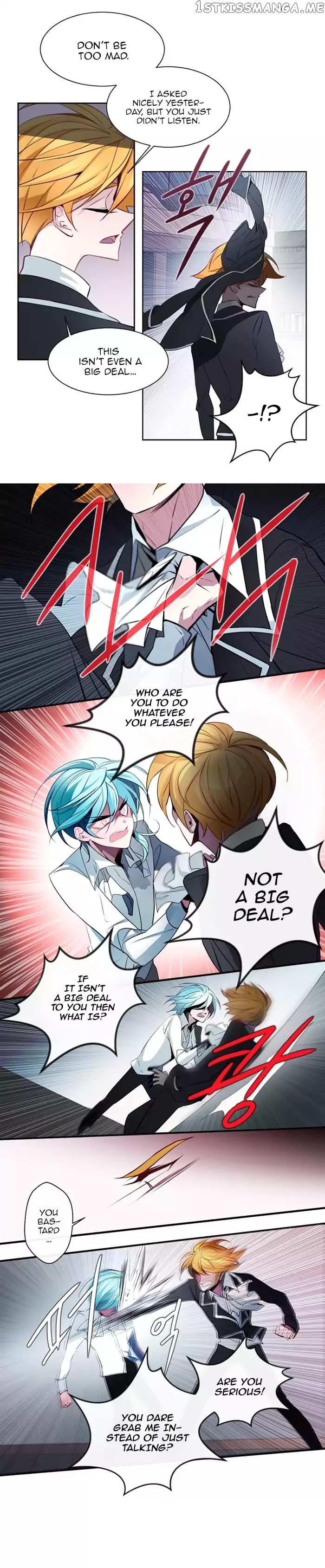 Anz – Manhwa chapter 12 - page 8