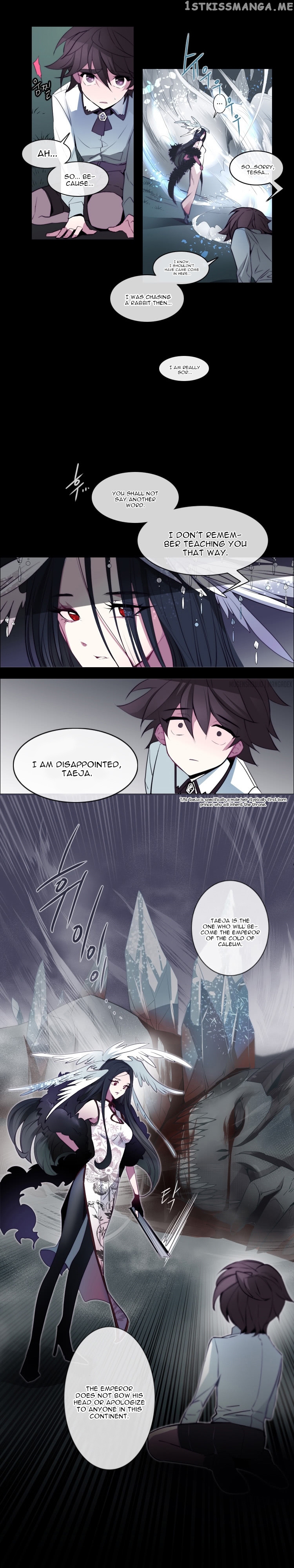 Anz – Manhwa chapter 13 - page 11