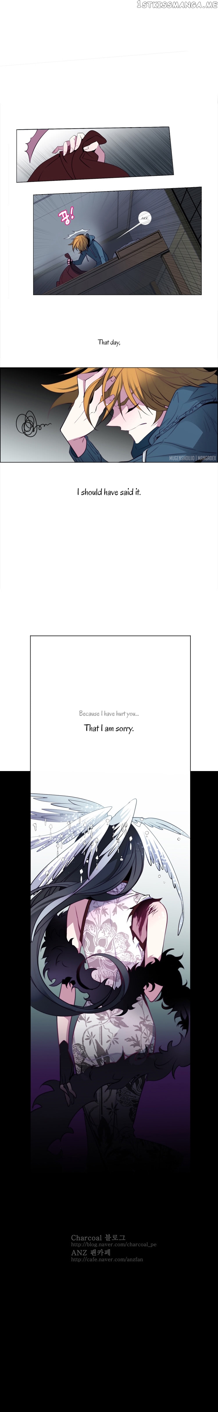 Anz – Manhwa chapter 13 - page 14