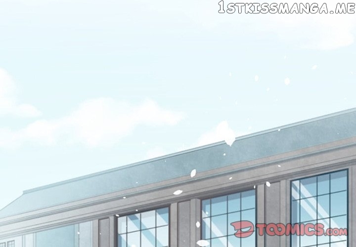 Anz – Manhwa chapter 54 - page 2