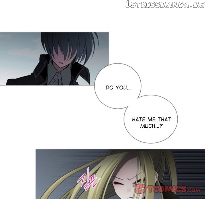 Anz – Manhwa chapter 54 - page 22