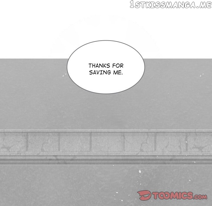 Anz – Manhwa chapter 54 - page 78