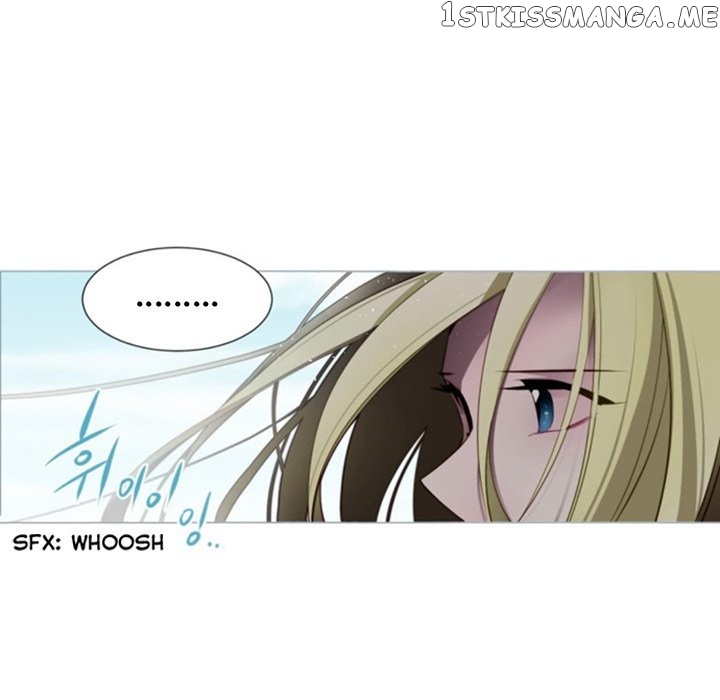 Anz – Manhwa chapter 54 - page 8