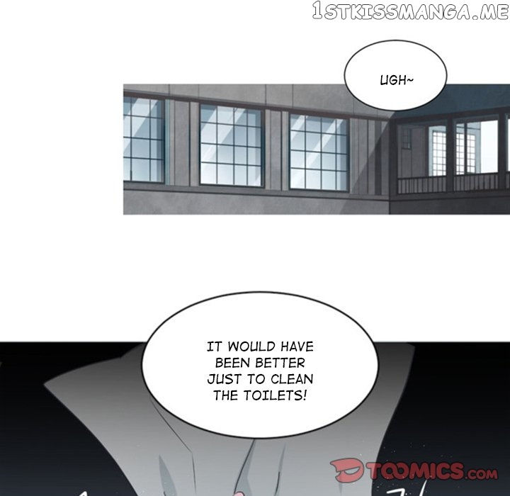 Anz – Manhwa chapter 54 - page 82