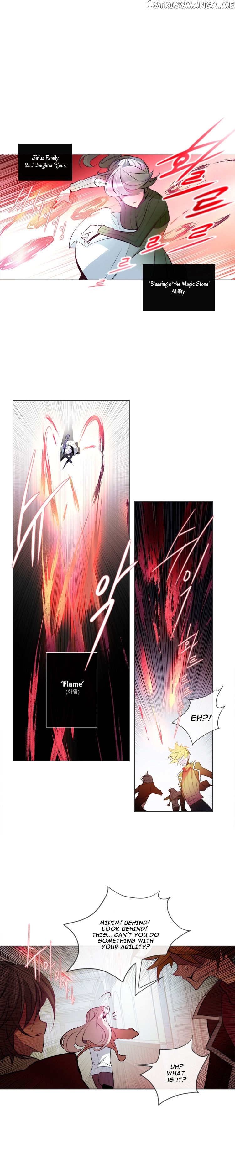Anz – Manhwa chapter 14 - page 11