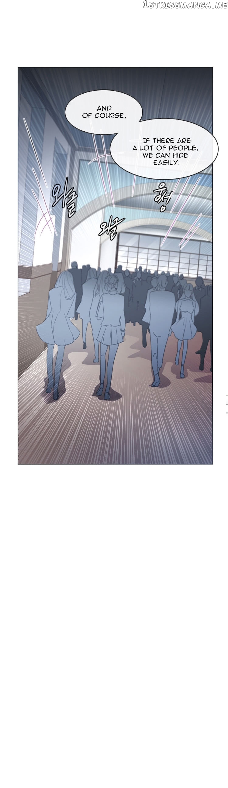 Anz – Manhwa chapter 14 - page 17