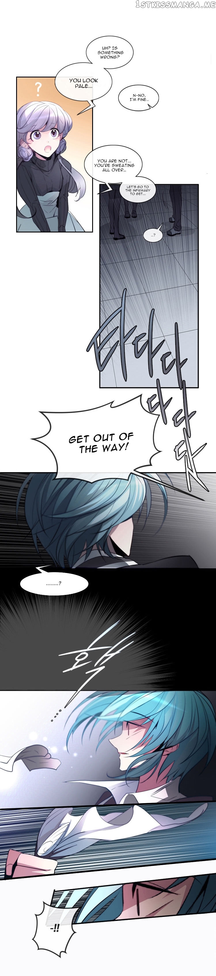 Anz – Manhwa chapter 14 - page 4