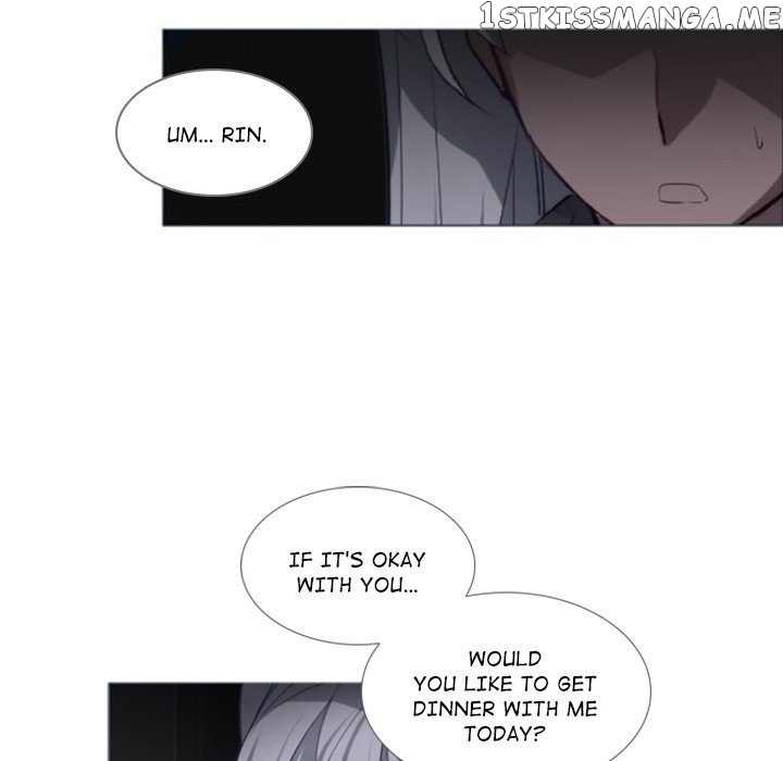 Anz – Manhwa chapter 53 - page 25
