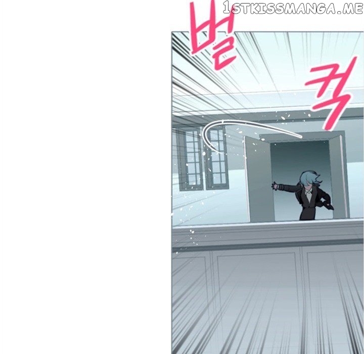 Anz – Manhwa chapter 53 - page 57
