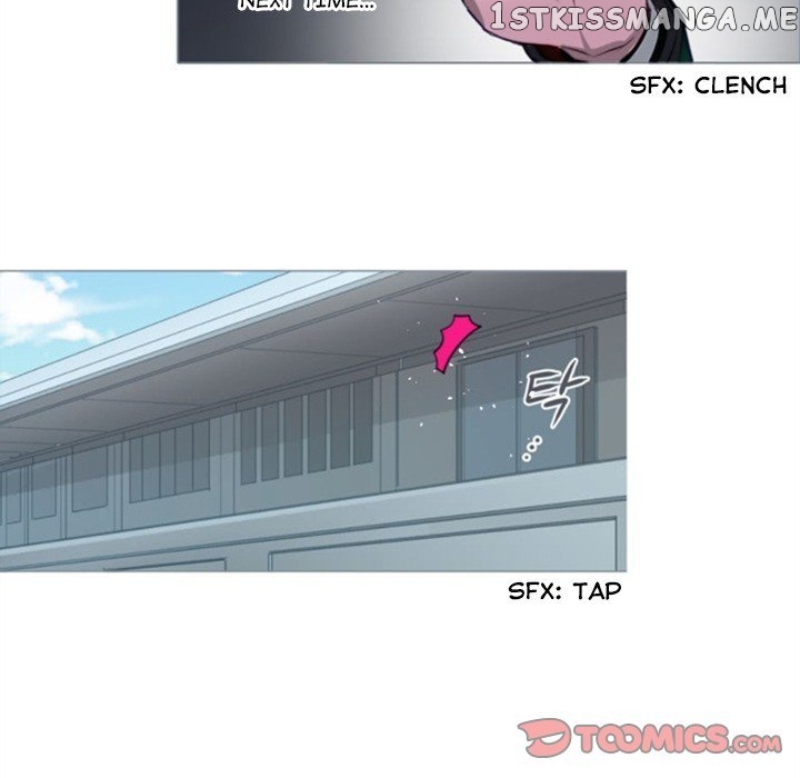 Anz – Manhwa chapter 53 - page 74