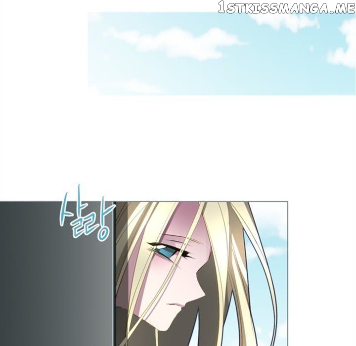 Anz – Manhwa chapter 53 - page 76