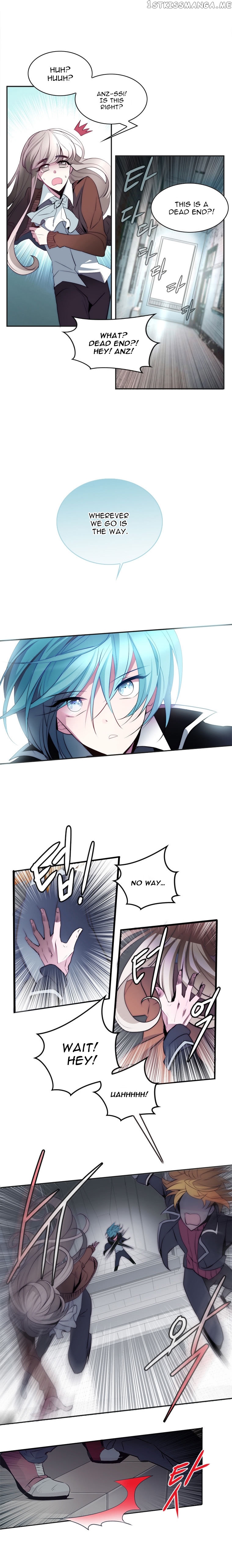 Anz – Manhwa chapter 15 - page 12