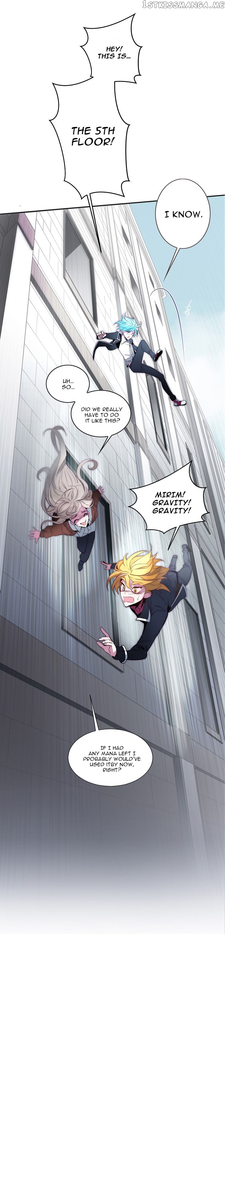 Anz – Manhwa chapter 15 - page 13
