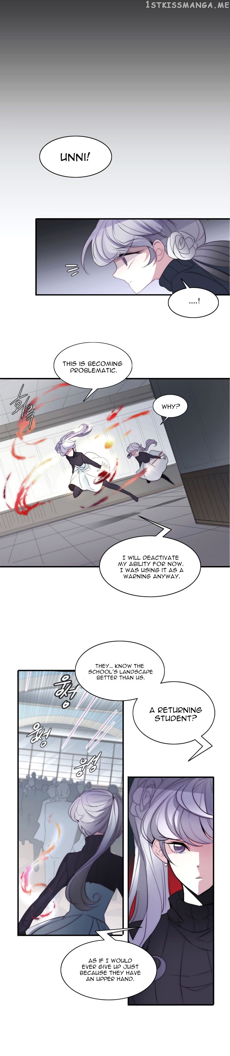 Anz – Manhwa chapter 15 - page 5