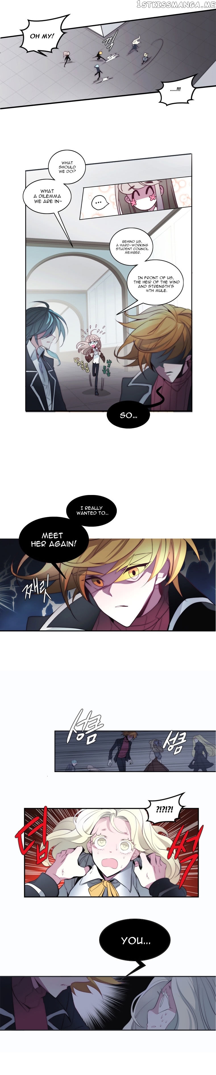 Anz – Manhwa chapter 15 - page 8