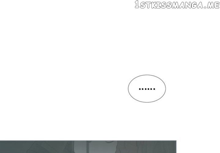 Anz – Manhwa chapter 52 - page 1