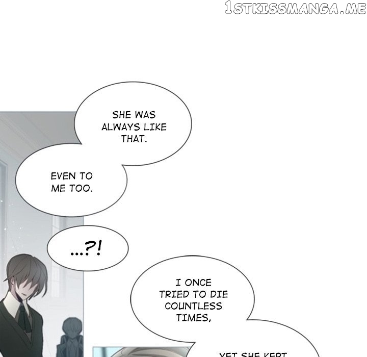 Anz – Manhwa chapter 52 - page 21