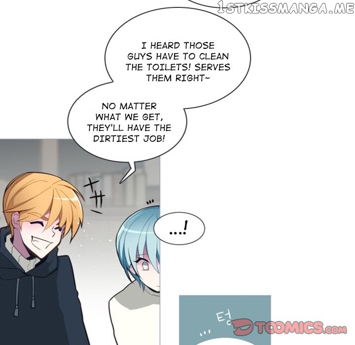 Anz – Manhwa chapter 52 - page 48