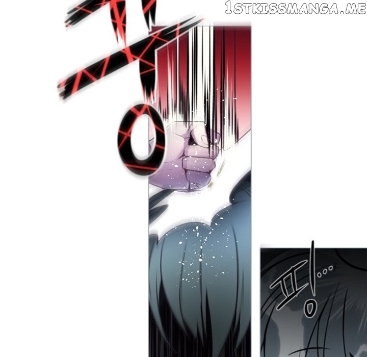 Anz – Manhwa chapter 52 - page 59