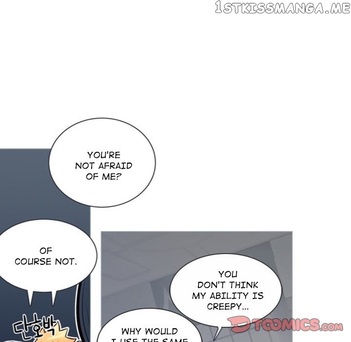 Anz – Manhwa chapter 52 - page 68