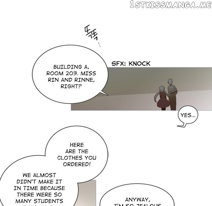 Anz – Manhwa chapter 52 - page 77