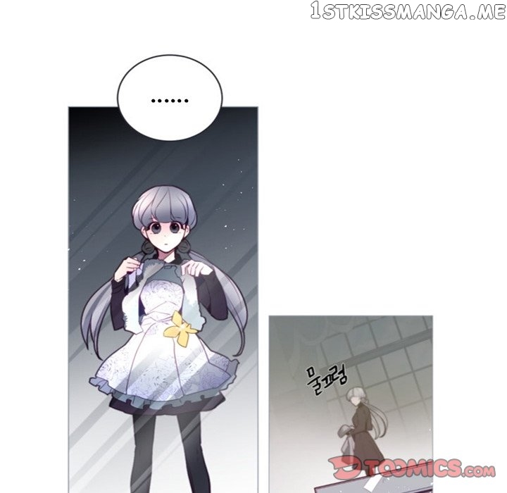 Anz – Manhwa chapter 52 - page 80