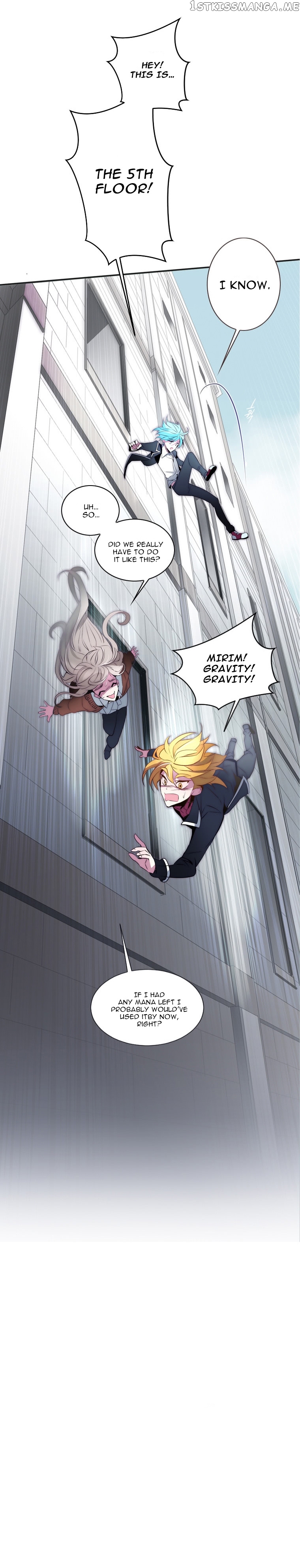 Anz – Manhwa chapter 16 - page 14