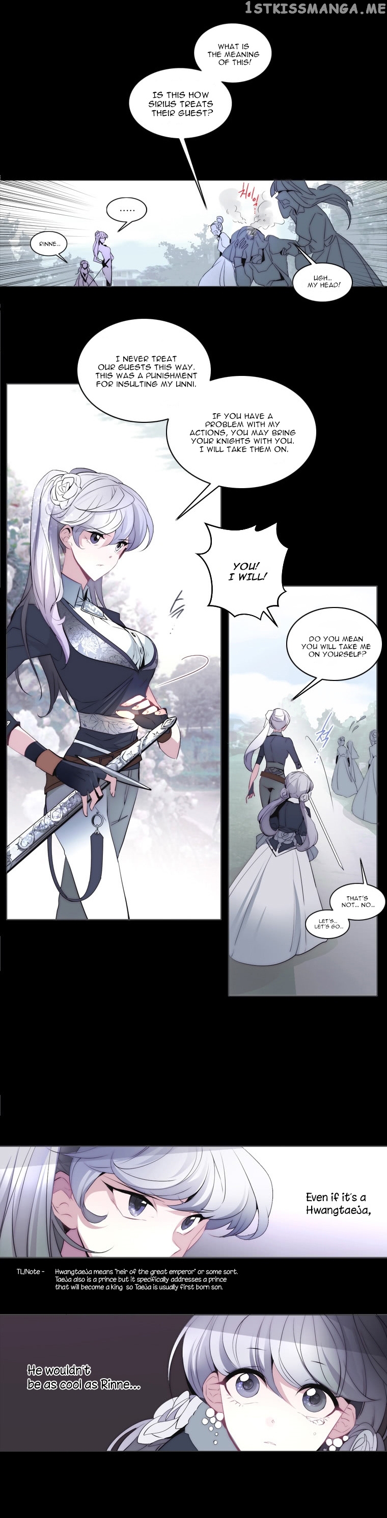 Anz – Manhwa chapter 16 - page 4