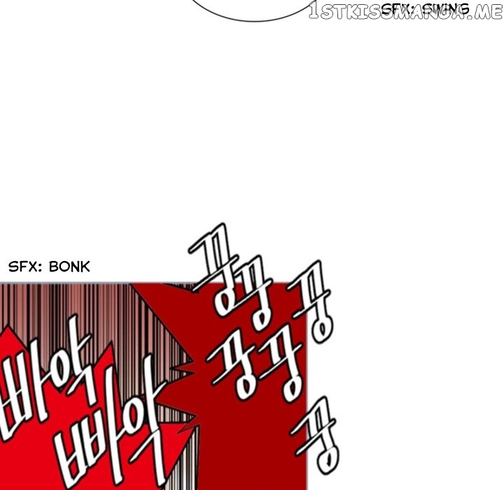 Anz – Manhwa chapter 51 - page 11