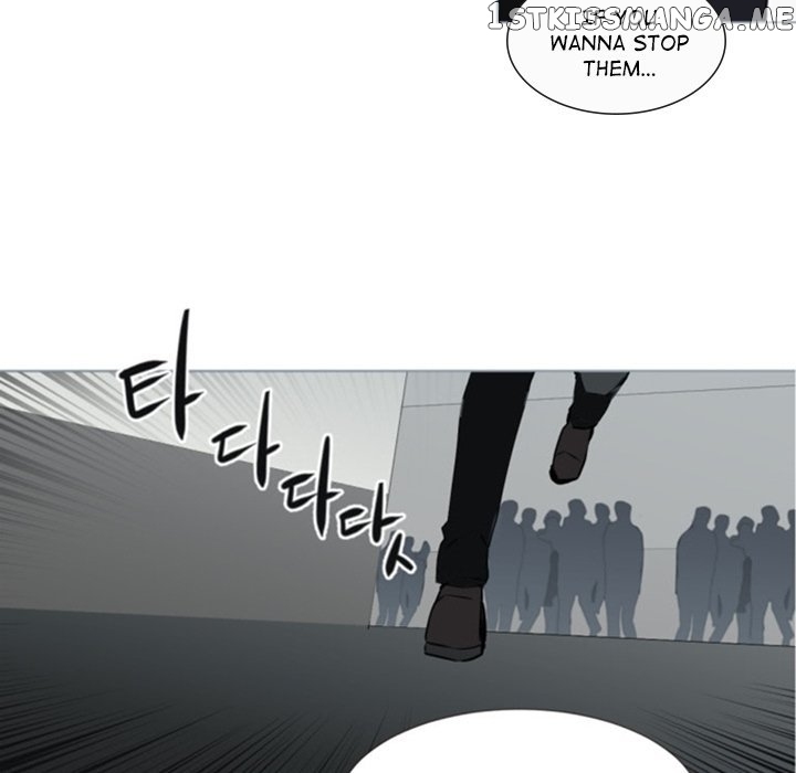 Anz – Manhwa chapter 51 - page 13