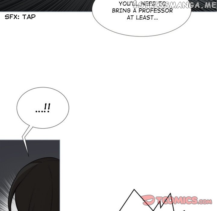 Anz – Manhwa chapter 51 - page 14
