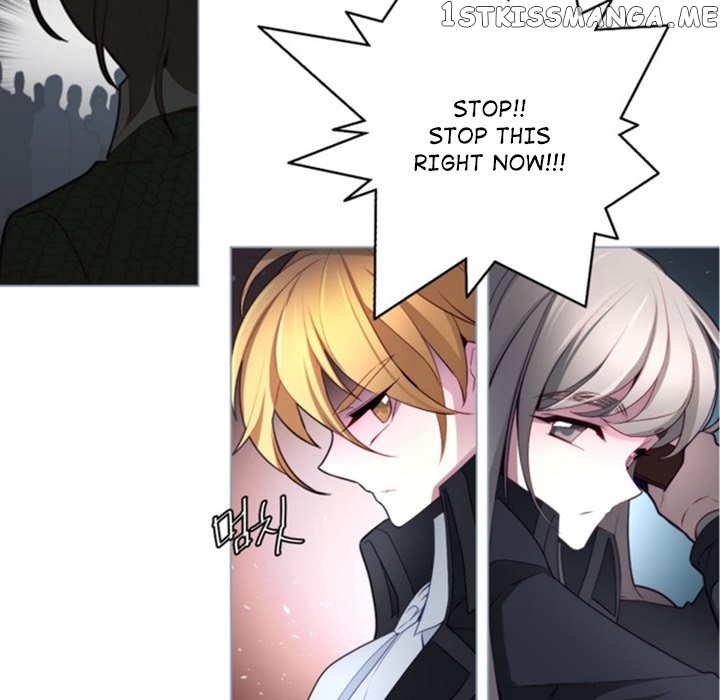 Anz – Manhwa chapter 51 - page 15