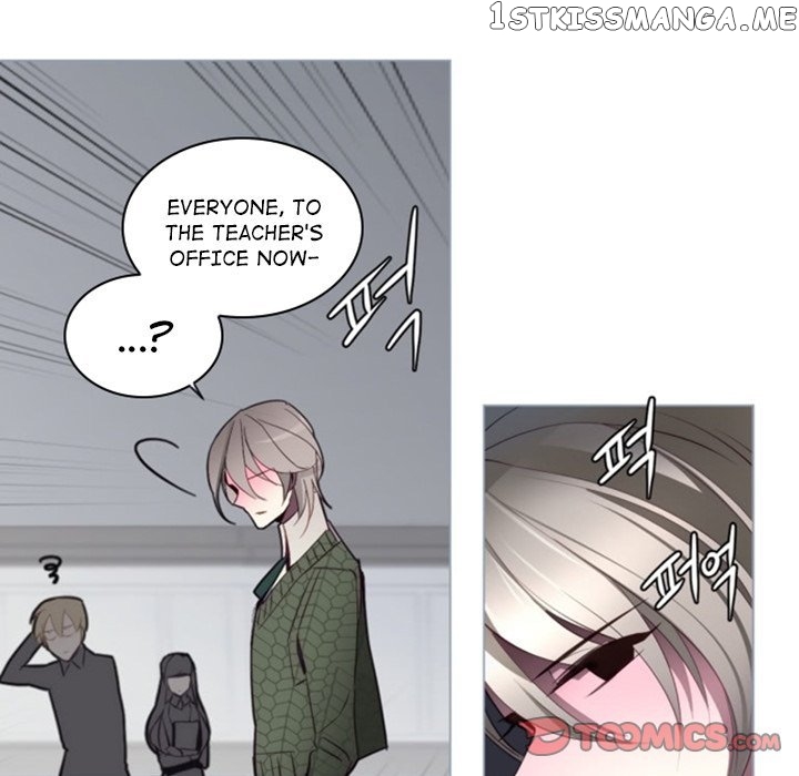 Anz – Manhwa chapter 51 - page 18