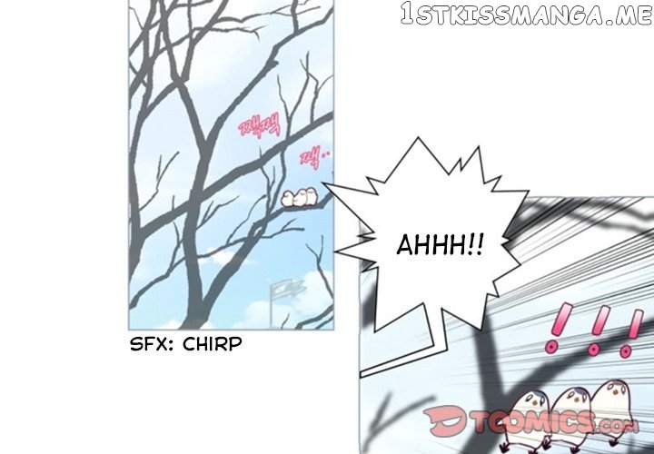 Anz – Manhwa chapter 51 - page 2