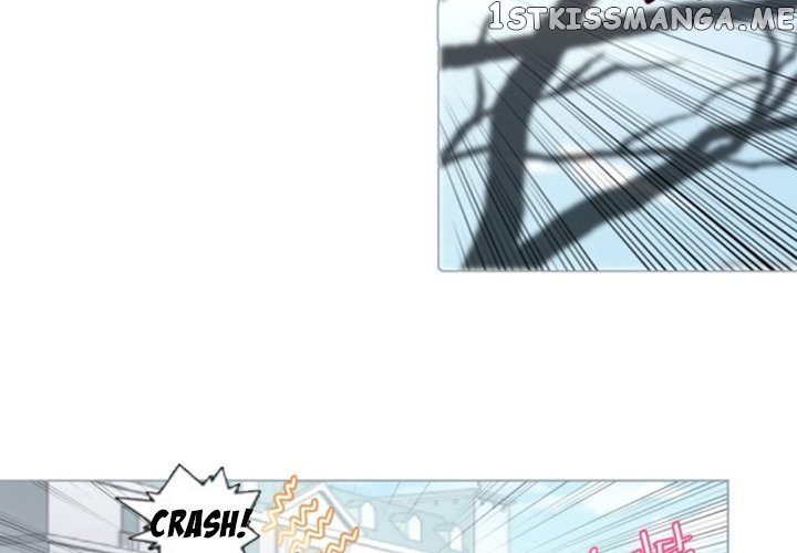 Anz – Manhwa chapter 51 - page 3