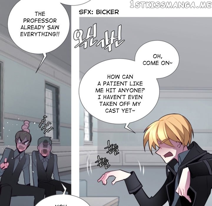 Anz – Manhwa chapter 51 - page 33