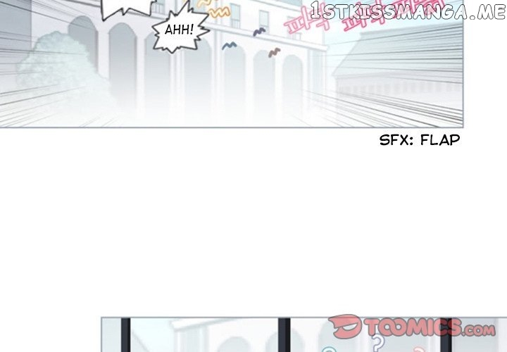 Anz – Manhwa chapter 51 - page 4