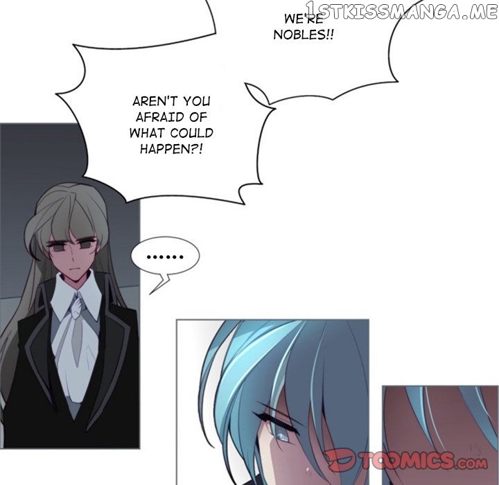 Anz – Manhwa chapter 51 - page 50