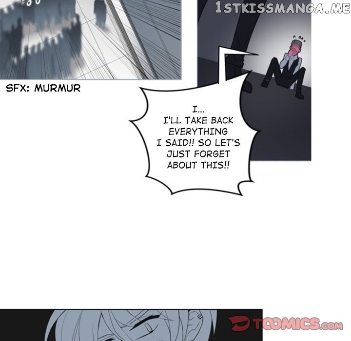 Anz – Manhwa chapter 51 - page 6