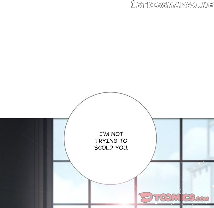 Anz – Manhwa chapter 51 - page 78