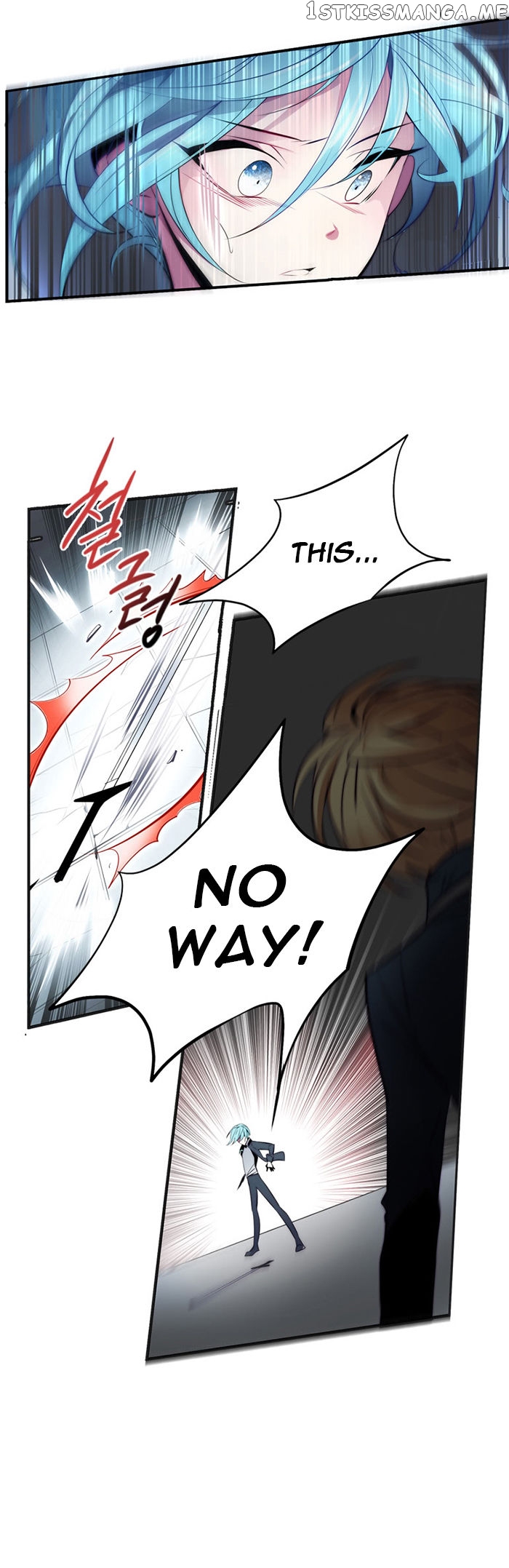 Anz – Manhwa chapter 18 - page 11