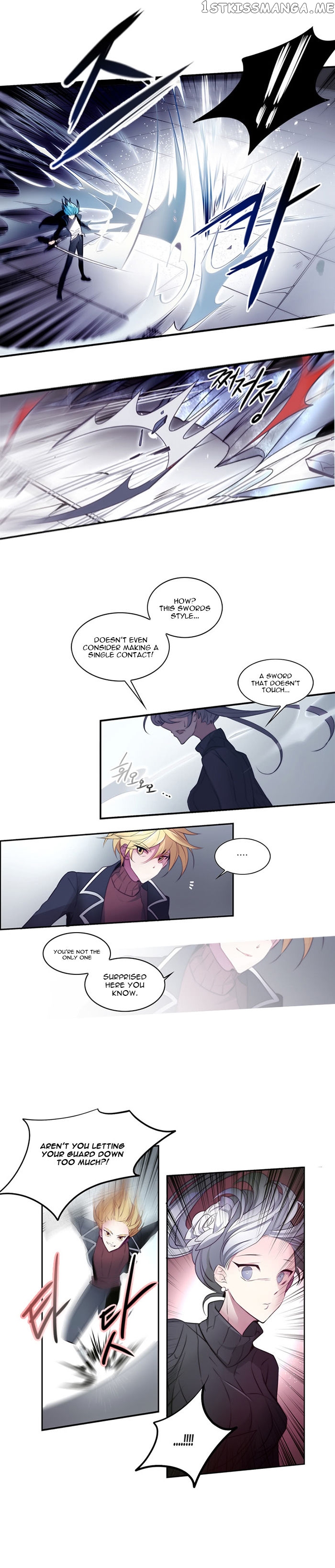 Anz – Manhwa chapter 18 - page 8