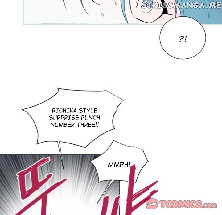 Anz – Manhwa chapter 50 - page 16