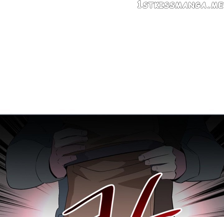 Anz – Manhwa chapter 50 - page 67
