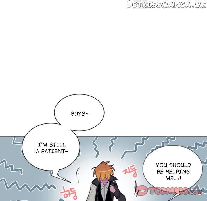 Anz – Manhwa chapter 50 - page 82