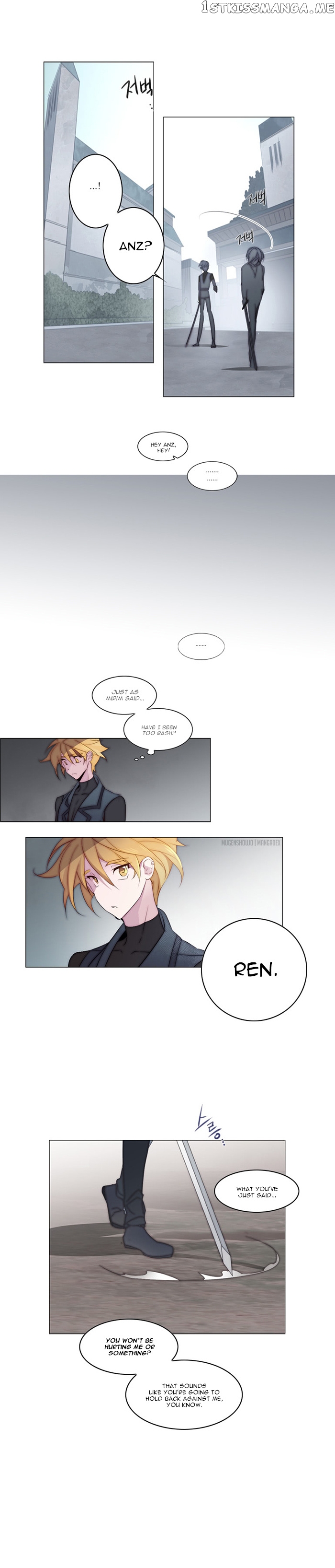 Anz – Manhwa chapter 27 - page 12