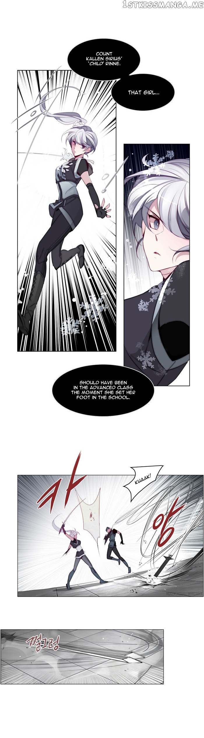 Anz – Manhwa chapter 27 - page 7